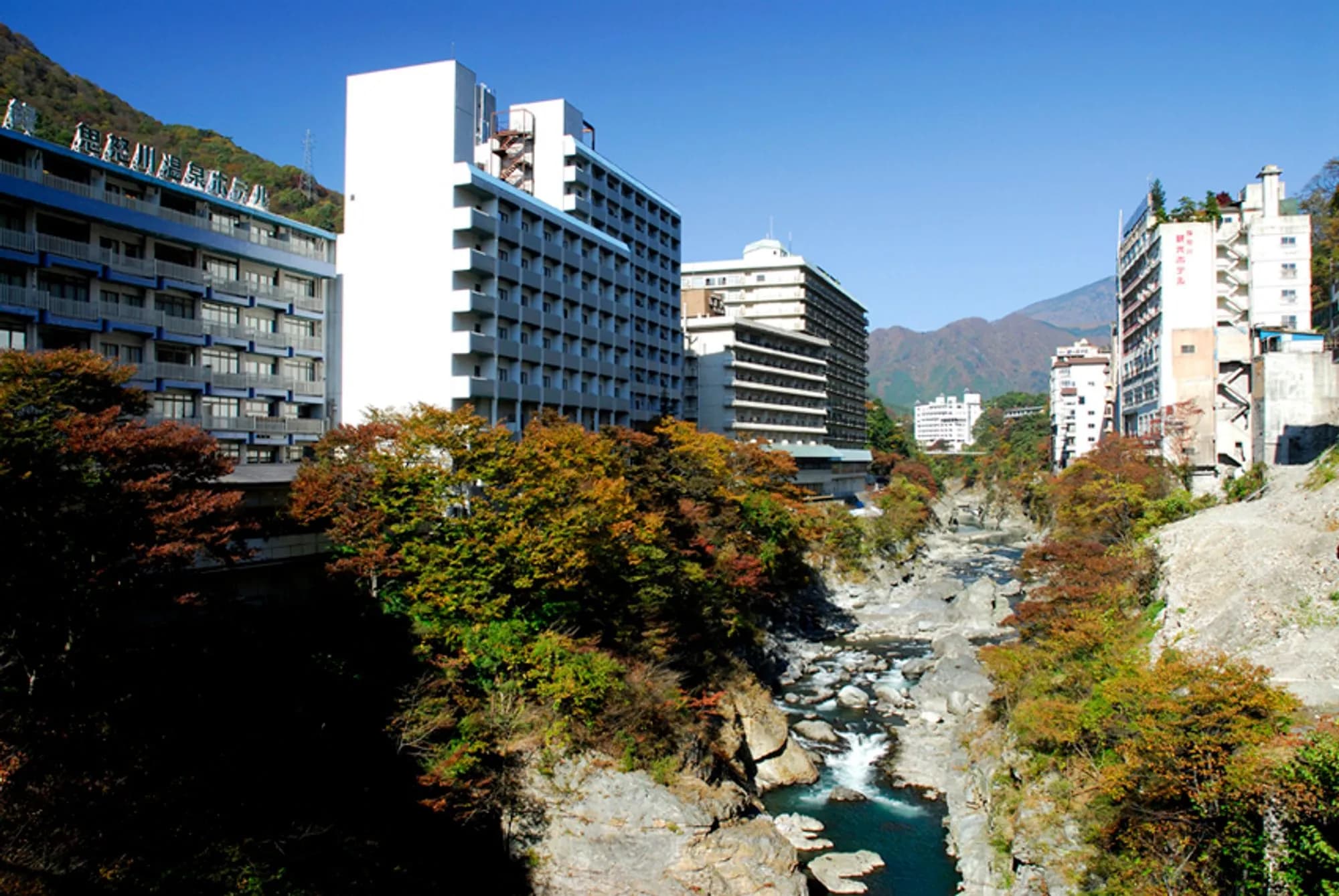 Kinugawa Onsen Area