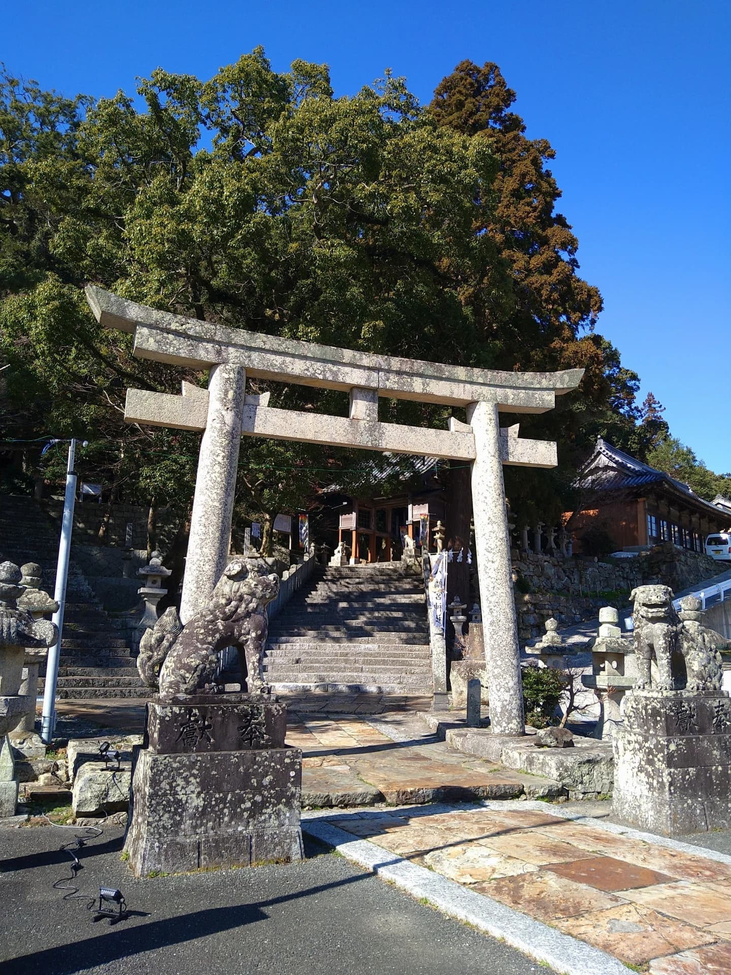Hachimangu Shrine