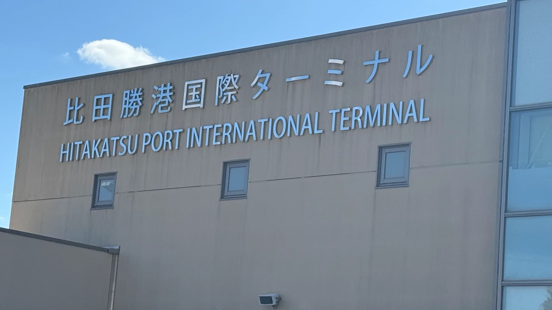 Transportation System and Transit Pass Guide