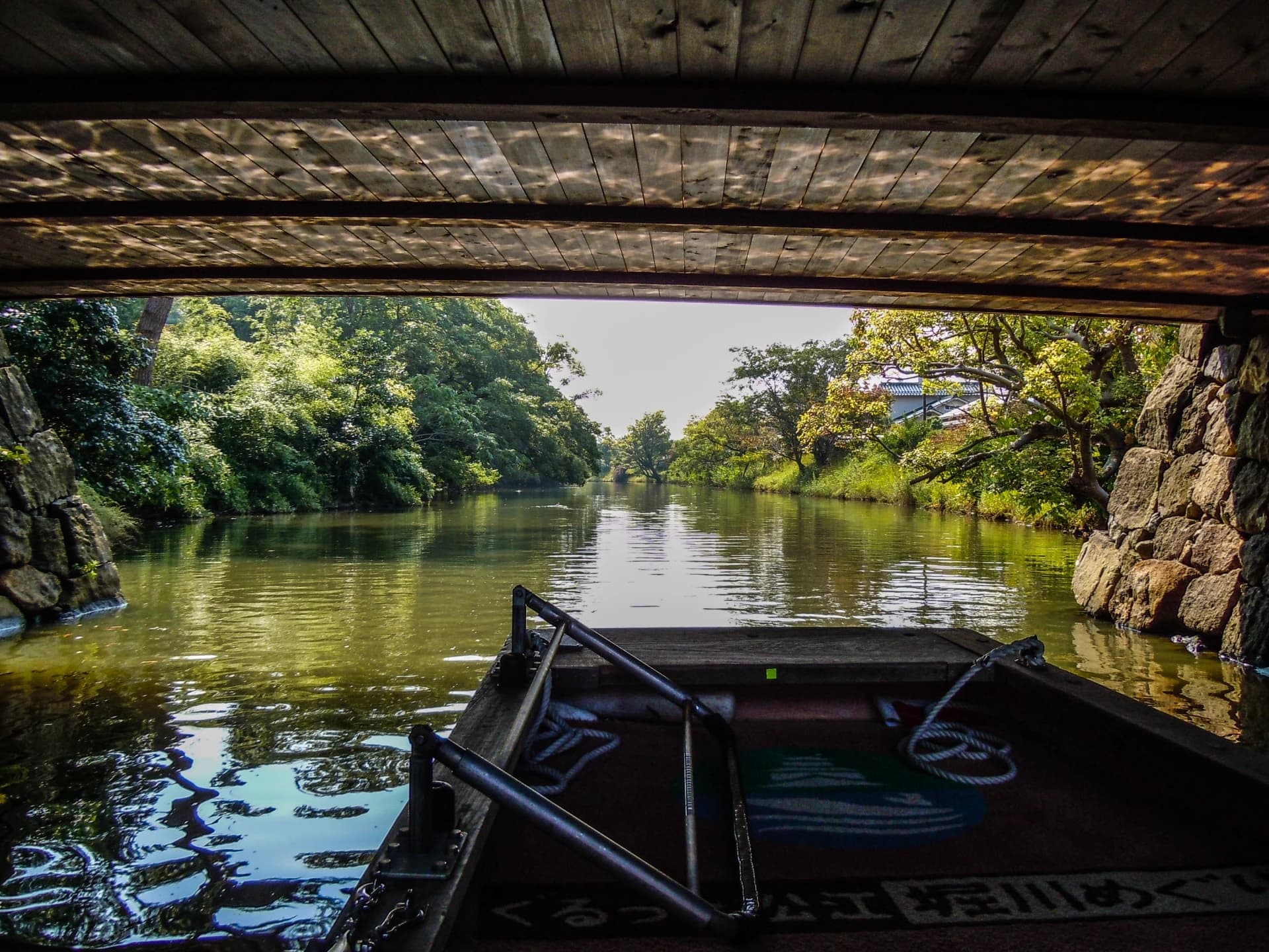 Inside Horikawa Pleasure Boat