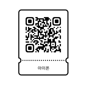 iOS QR Code