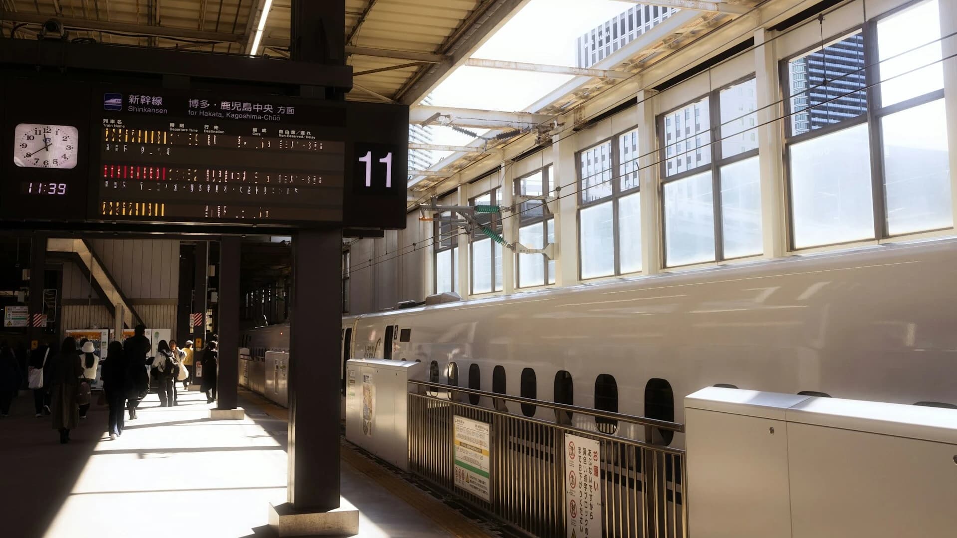 Hiroshima Transit Passes