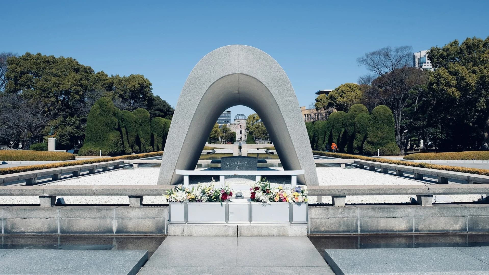Hiroshima Downtown Sightseeing Route